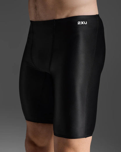 2xu Propel Jammer Shorts